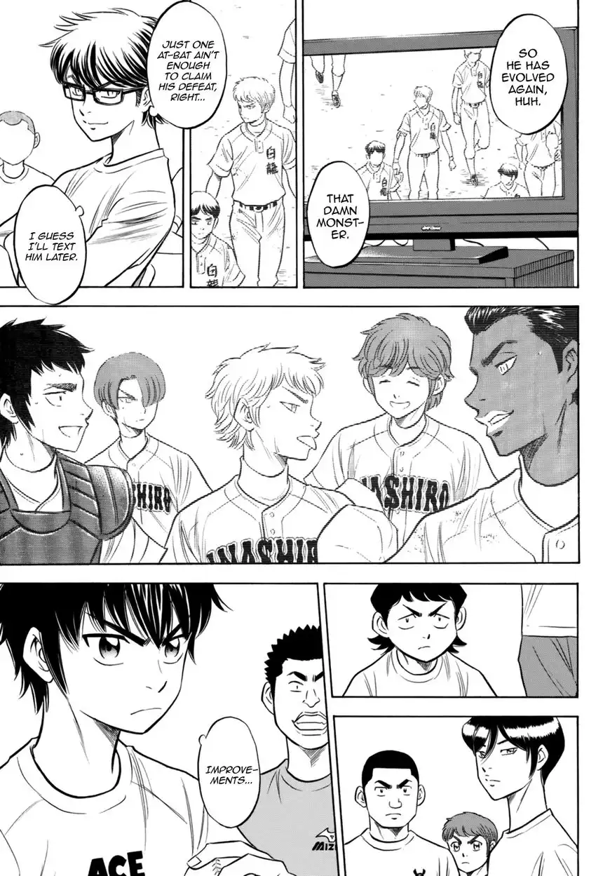 Daiya no A - Act II Chapter 92 11